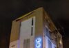 Hotel el Alba